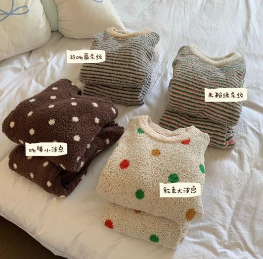 老米优品🎈5-7天！陷入温暖舒适圈~~🔷💛❤️《小宅。破洞设计感 半边绒家居服套装 》撸猫般的软乎乎毛绒！蓄热力max~ 商品图2