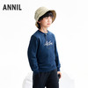 【实体店同款】男童圆领长袖棉衣冬季新款安奈儿童装AB541366 商品缩略图1