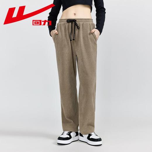 回力灯芯绒休闲裤女2025秋季款遮肉显瘦阔腿裤潮流时尚高腰直筒裤 商品图4