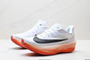 耐克Nike ZoomX Invincible Run Flyknit轻便透气减震回弹休闲运动跑步鞋FN8454-100男女鞋 商品缩略图3