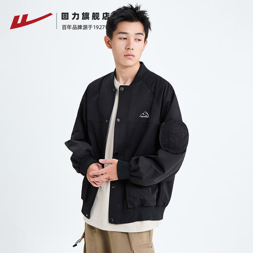 回力外套男生春秋款美式风街头vintage棒球服秋季工装飞行员夹克 商品图0