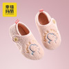 幸福玛丽 宝宝棉拖鞋秋冬男童卡通棉鞋女童幼儿包跟儿童毛拖鞋保暖ZF9511 商品缩略图0