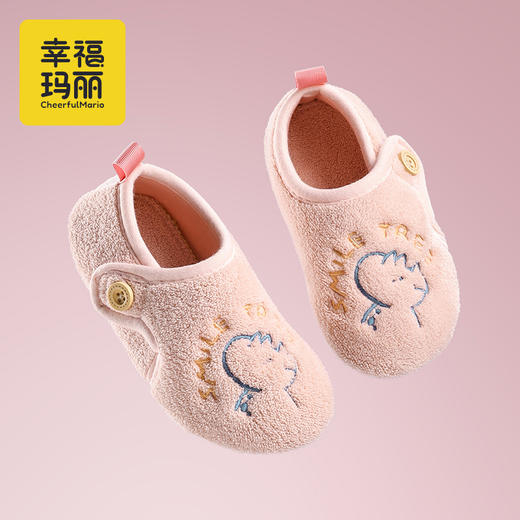 幸福玛丽 宝宝棉拖鞋秋冬男童卡通棉鞋女童幼儿包跟儿童毛拖鞋保暖ZF9511 商品图0