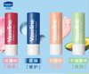 Vaseline凡士林润唇膏-4.8g（多款可选） 商品缩略图1