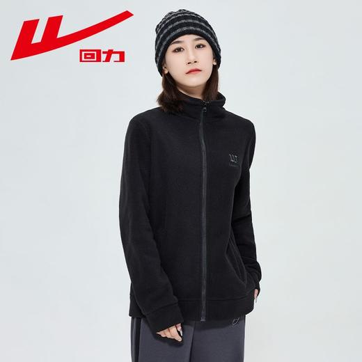 回力摇粒绒外套女士新款双面抓绒衣加厚保暖内胆户外运动冲锋夹克 商品图3