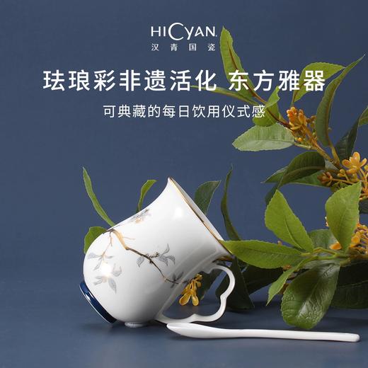 【6F】多样屋HICYAN国瓷「丹桂飘香」2头盛世马克杯礼盒套装 中式 水杯 马克杯 商品图2