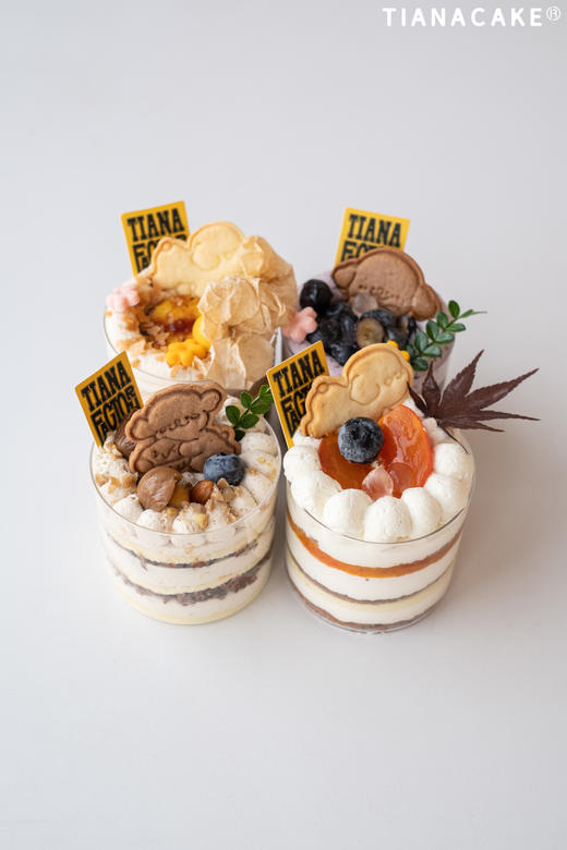 修狗快乐杯（四口味杯子蛋糕） 商品图3