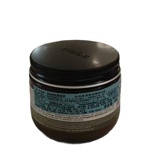 恩丝特定型发泥 90ml/瓶 商品图1