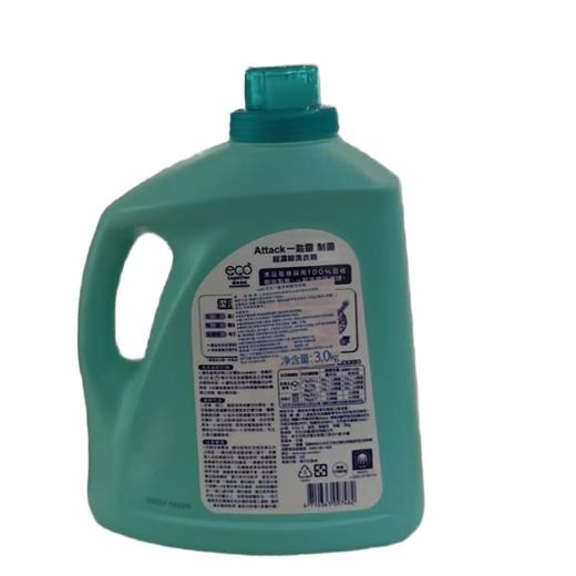 一匙灵制菌超浓缩洗衣精 3kg/瓶 商品图1