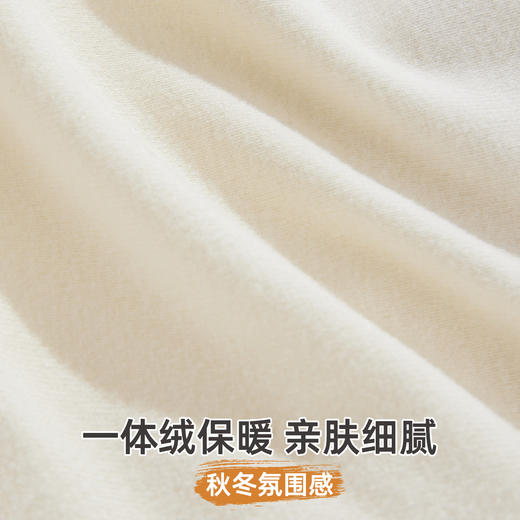 雅黛俪女士兔穿文胸吊带性感蕾丝背心磨毛保暖带胸垫固定三角杯内衣 商品图6