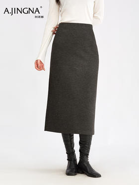 【醋酸羊驼毛】阿菁娜冬季新款醋酸羊驼毛半裙立体剪裁超长裙连腰设计显瘦F30D213011