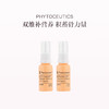 保税直发 Phytoceutics 维生素D3+K2口服喷剂 20mL/(维生素D3+K2口服喷剂 )20mLx2/(维生素D3+K2口服喷剂) 20mLx3 商品缩略图4
