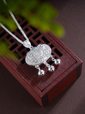 子佩集S999银【福财双全】套链【YZTL0515】纯银花丝锁项链2504