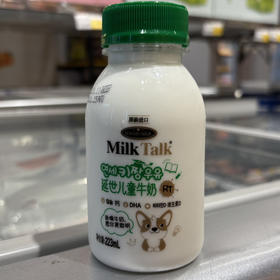 연세 키짱우유223ML