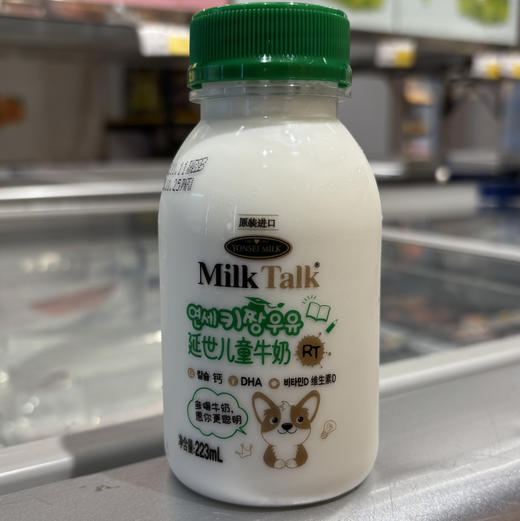 연세 키짱우유223ML 商品图0