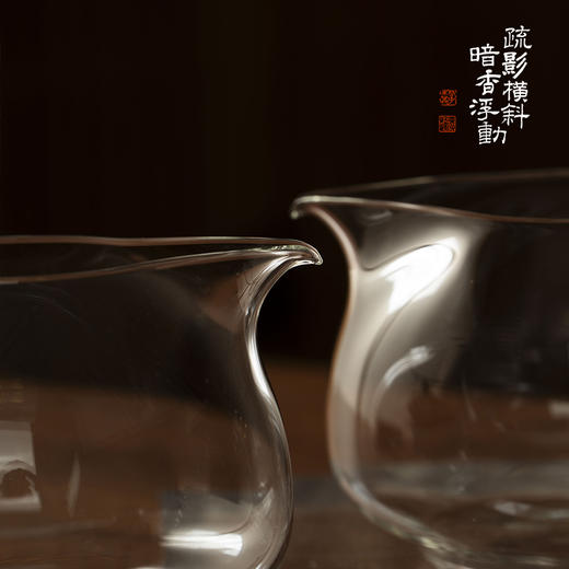 暗香疏影/炫彩锦文匀杯汝红色高档食品级高硼硅玻璃分茶器家用公道杯 商品图2