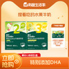 【大家都在买】英氏234阶溶溶豆/奶酪2盒装 DHA牛奶溶豆 商品缩略图0