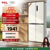 TCL 409升十字对开四开门白色冰箱 一级变频 离子杀菌除味 风冷无霜冰箱 R409V3-U 商品缩略图0