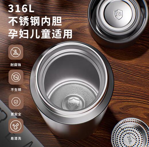 富光启梦真空杯FGZ2436  480ml(颜色随机发) 商品图4