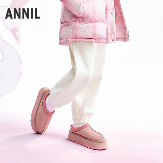 【实体店同款】女童全腰针织长裤冬季新款安奈儿童装AG546083 商品图2