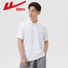 回力POLO衫男2025夏季新款冰丝凉感透气商务休闲翻领短袖t恤上衣 商品缩略图7