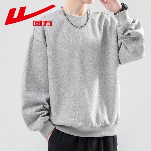 回力卫衣男2025新款春秋圆领宽松重磅男士长袖T恤上衣内搭打底衫 商品图7