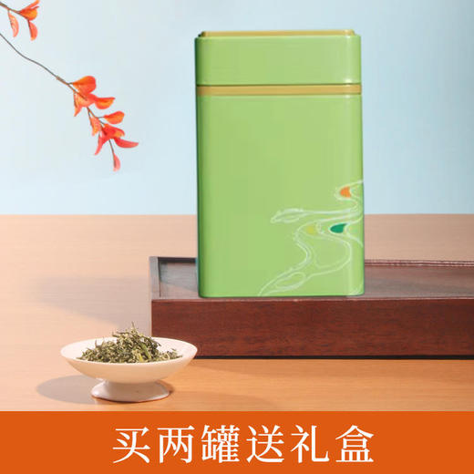 鸣龙云岫巅峰碧螺春一罐125g 新茶绿茶买两罐送礼盒 商品图1