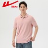 回力POLO衫男2025夏季新款冰丝凉感透气商务休闲翻领短袖t恤上衣 商品缩略图8