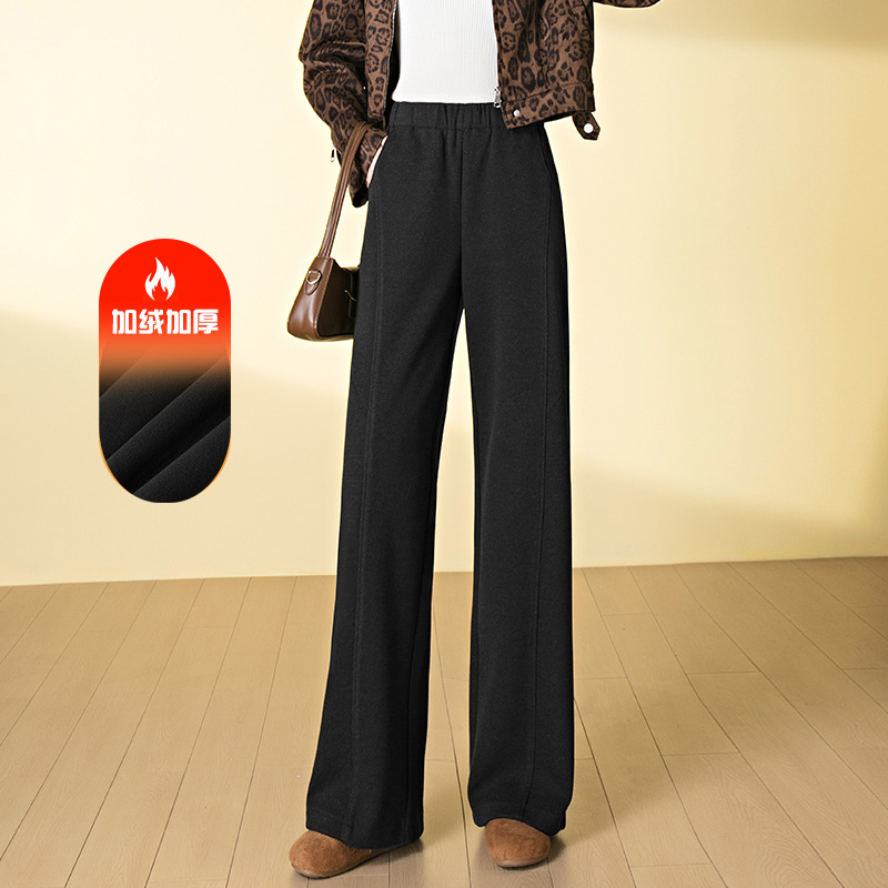 「自」全新升级【铂金会员183/天猫249/差价66】(21408)洛诗琳加绒加厚醋酸羊毛呢直筒裤2025冬季窄版休闲阔腿裤