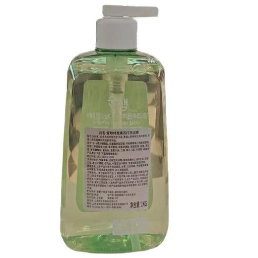 爱敬 净泉苏打洗洁精 1000g/瓶 商品图1