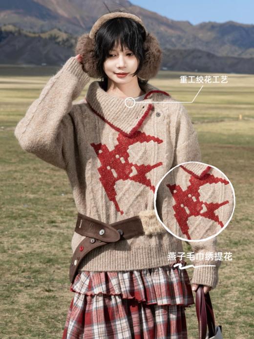 早乙女惠子saotome/STMMY14993/燕子提花毛衣 商品图1