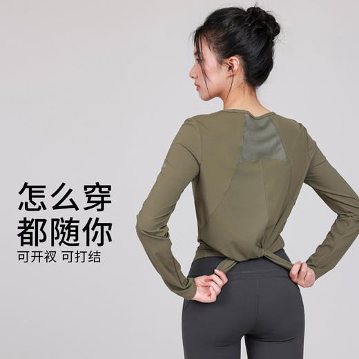 Gymicon能量符号 秋冬百变速干训练T休闲运动服女透气瑜伽跑步健身长袖YASY2530 商品图3
