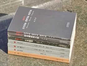 绝版！！旧版书系七种，书名如图，施蛰存、缪崇群、冯至雷加、[法]保禄 维亚尔等著，云南人民出版社2003年开始印刷，年份不等，七册总定价139元，售价108元。