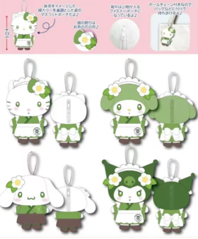 日本三丽鸥Sanrio抹茶女仆装系列玩偶挂件