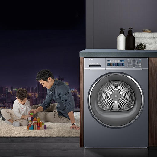 Haier/海尔 EHG100PRO86S 烘干机 商品图3