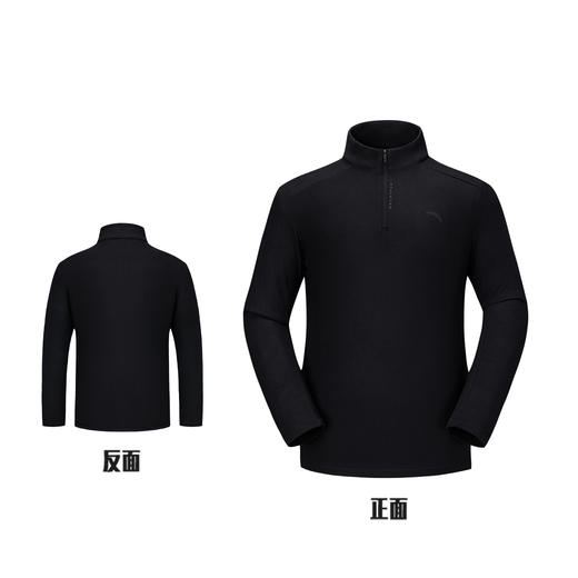 超级安踏甲壳盾抗菌长T男秋冬加绒半拉链卫衣通勤内搭152547408U 商品图7