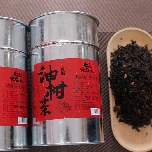 寻味故乡潮汕油柑茶125g/瓶古法制作油柑果乌龙茶潮汕特色茶饮 商品图1