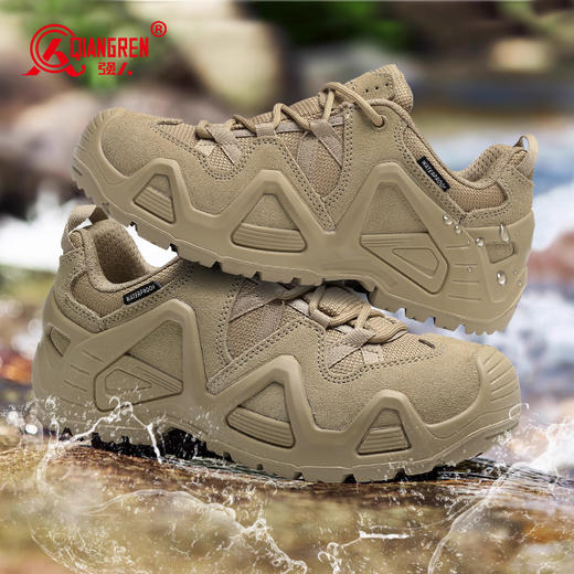 【凯夫拉防穿刺 内置防水袜套】强人3515原厂防滑耐磨作训登山鞋 商品图8