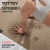 YOTTOY亚麻瑜伽垫防猫抓天然橡胶防滑2025新款专业健身家用减震女 商品缩略图2
