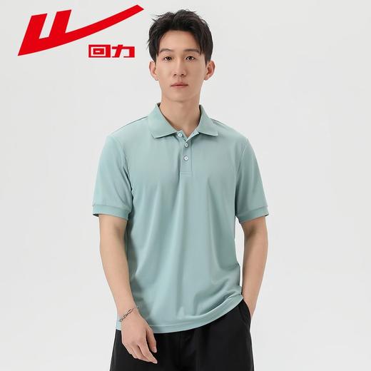 回力POLO衫男2025夏季新款冰丝凉感透气商务休闲翻领短袖t恤上衣 商品图9