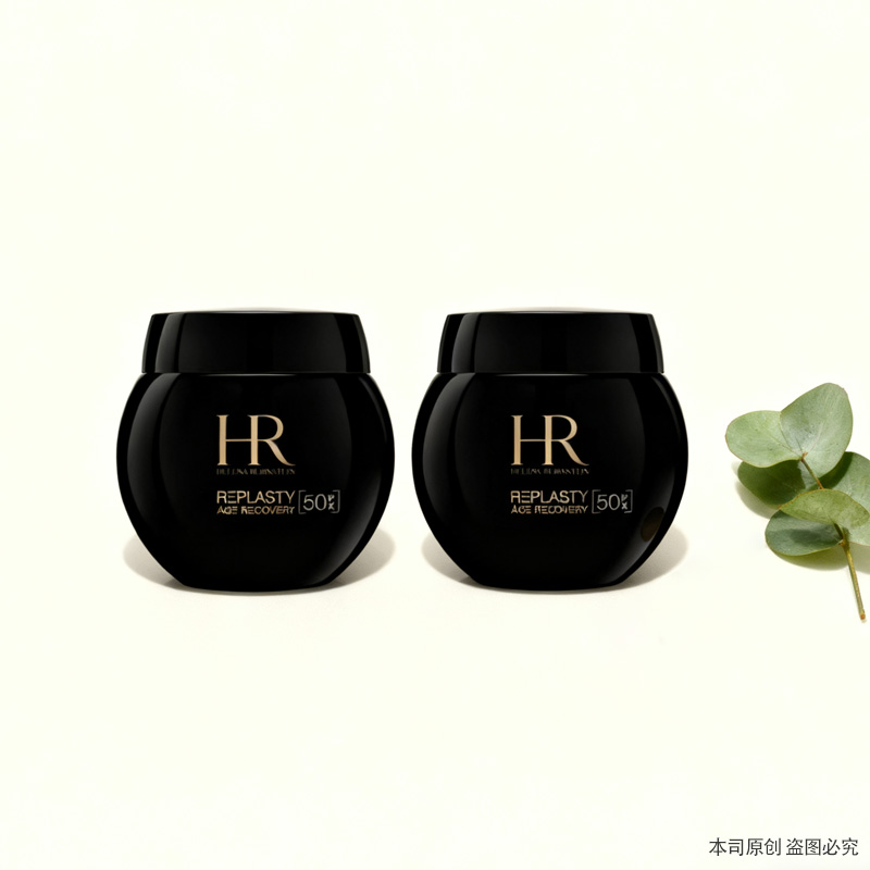 【保税仓直发】HR新版赫莲娜活颜修护晚霜50ml*2『此链接商品请分开拍单-单独下单』