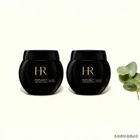 【保税仓直发】HR新版赫莲娜活颜修护晚霜50ml*2『此链接商品请分开拍单-单独下单』