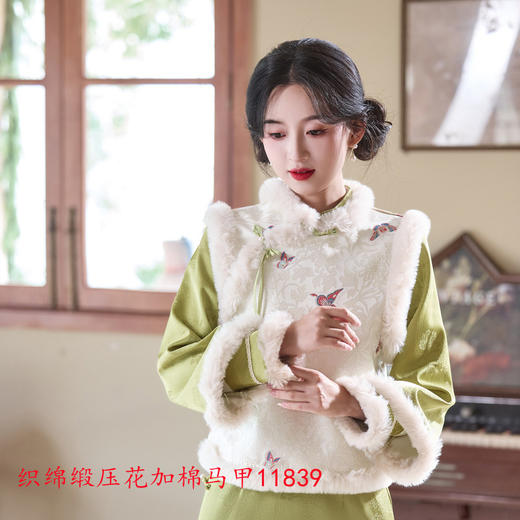 提花加绒马甲套装2025冬季新款时尚改良年轻少女款新中式日常旗袍11839 商品图2
