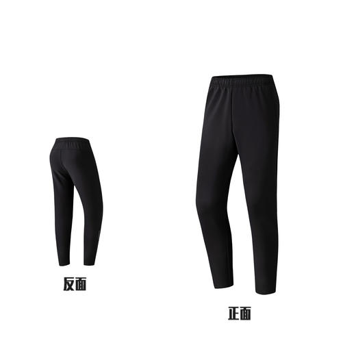 超级安踏防水加绒长裤男子秋冬保暖运动裤休闲通勤裤子152547505U 商品图7