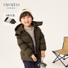 Cucutas幼童羽绒服CY25WIW582军绿/中国红/米白/粉红/黑色（90#-140#） 商品缩略图0