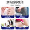 马应龙大白卫生湿巾家庭囤货装216抽杀菌湿厕纸无刺激 痔疮适用厚实速散 /家庭清洁/纸品 /清洁纸品 /湿厕纸 商品缩略图0