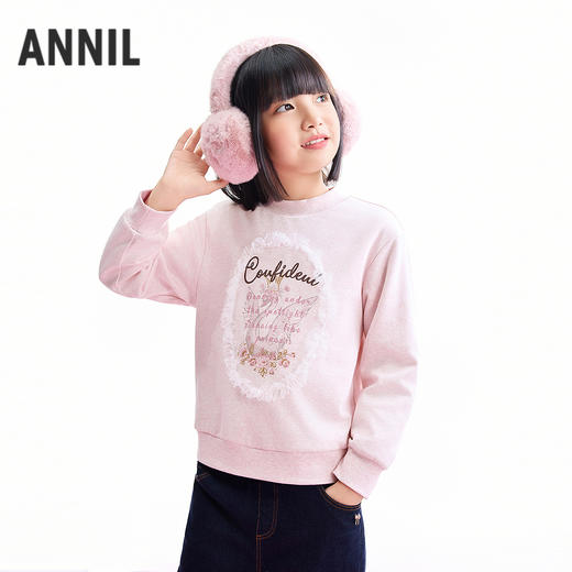 【实体店同款】女童中领卫衣冬季新款安奈儿童装AG541397 商品图1
