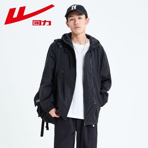 回力潮牌休闲男士外套春秋新款宽松美式机能风连帽夹克冲锋登山服 商品图9