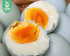 旭威五谷杂粮绿壳乌鸡蛋/1盒（20枚，约800g±50g）生产日期：12月16日左右 商品缩略图3