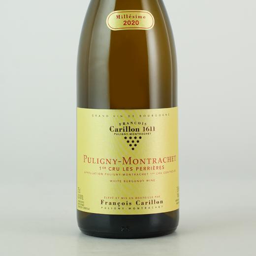 【齐名双鸡】法国勃艮第普里尼蒙哈榭佳里浓酒庄2018年弗拉蒂一级园霞多丽干白/2020年佩里埃一级园干白 商品图3